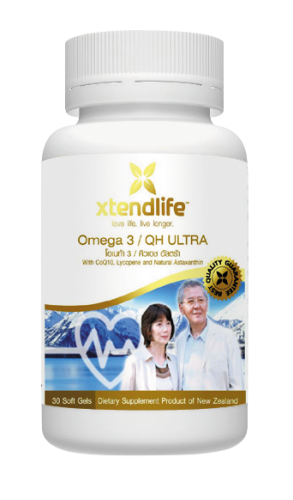 fish oil,  fish oil benefits,  omega 3 fish oils,  CoQ10 Supplement  CoQ10 Ubiquinol for Heart  Muscle Health and Cellular Energy for Over 40's  Enhancing pure fish oil with Ubiquinol Coenzyme Q10   the Omega 3 QH ULTRA  xtendlife  xtendlifethailand